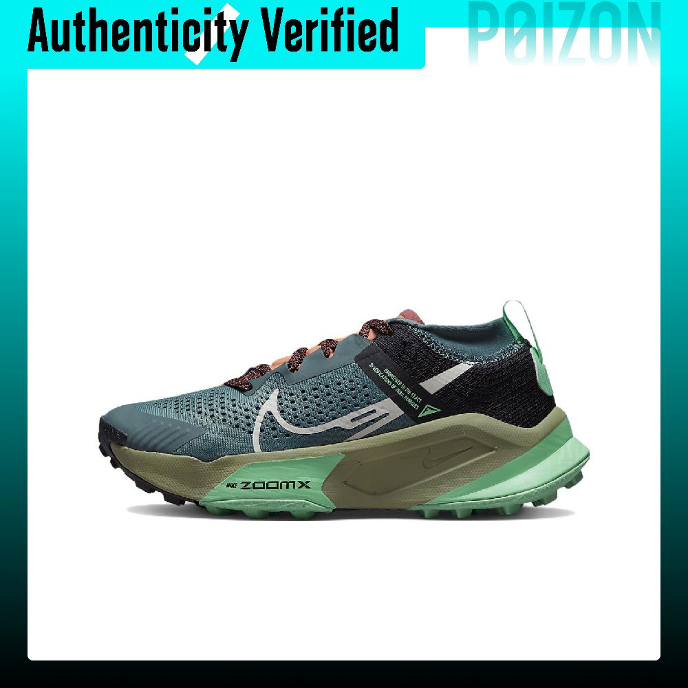 Men'S Shoes Zoomx - Sepatu Lari Trail Nike ZoomX Zegama