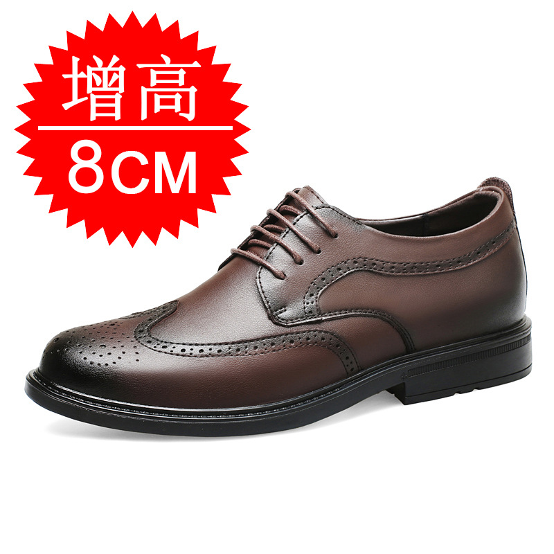Men'S Shoes Increase Height - Sepatu Peninggi Tinggi yang Tidak Terlihat