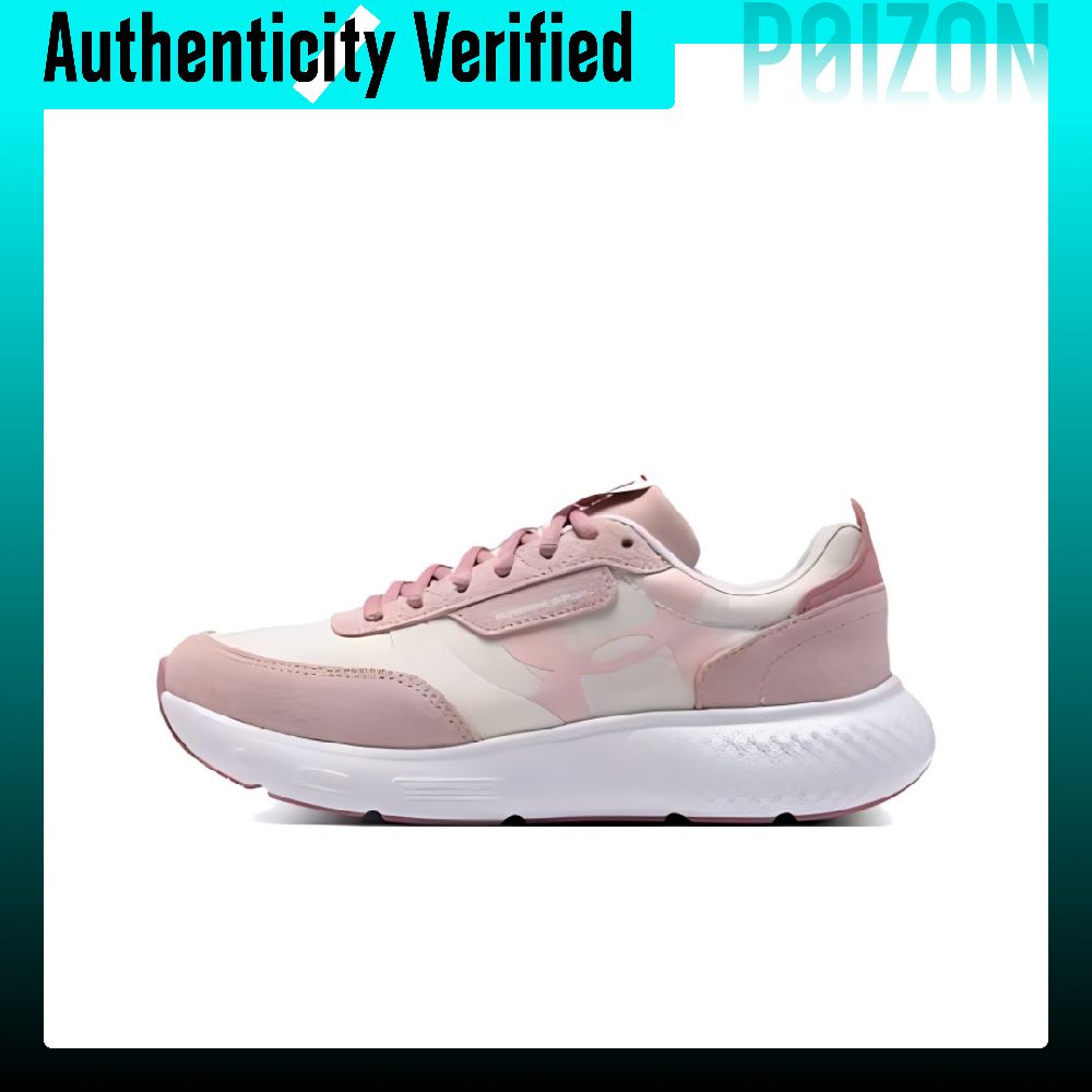 Men Shoes Under 600 - Sepatu Lari Under Armour Decoy Lux