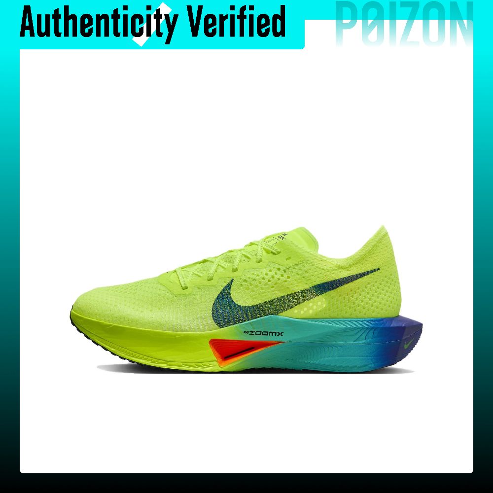 Men'S Shoes Zoomx - Sepatu Lari Nike ZoomX Vaporfly Next%