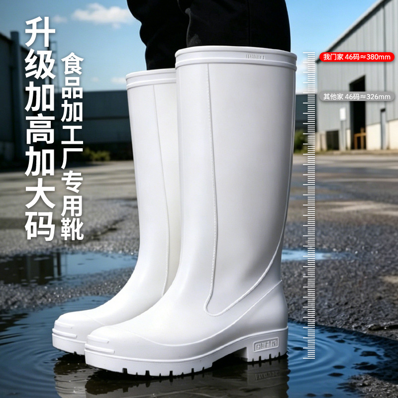 Men'S Shoes Water Resistant - Sepatu Bot Pabrik Pria dan Wanita
