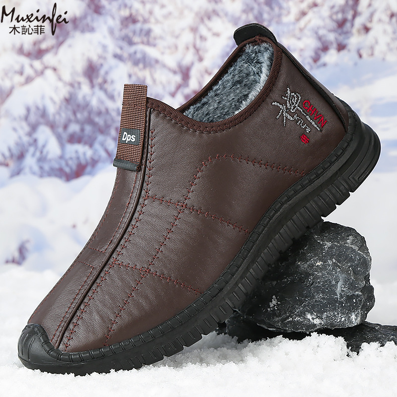 Men'S Shoes Hey Dude - Sepatu Katun Pria Musim Dingin Sepatu