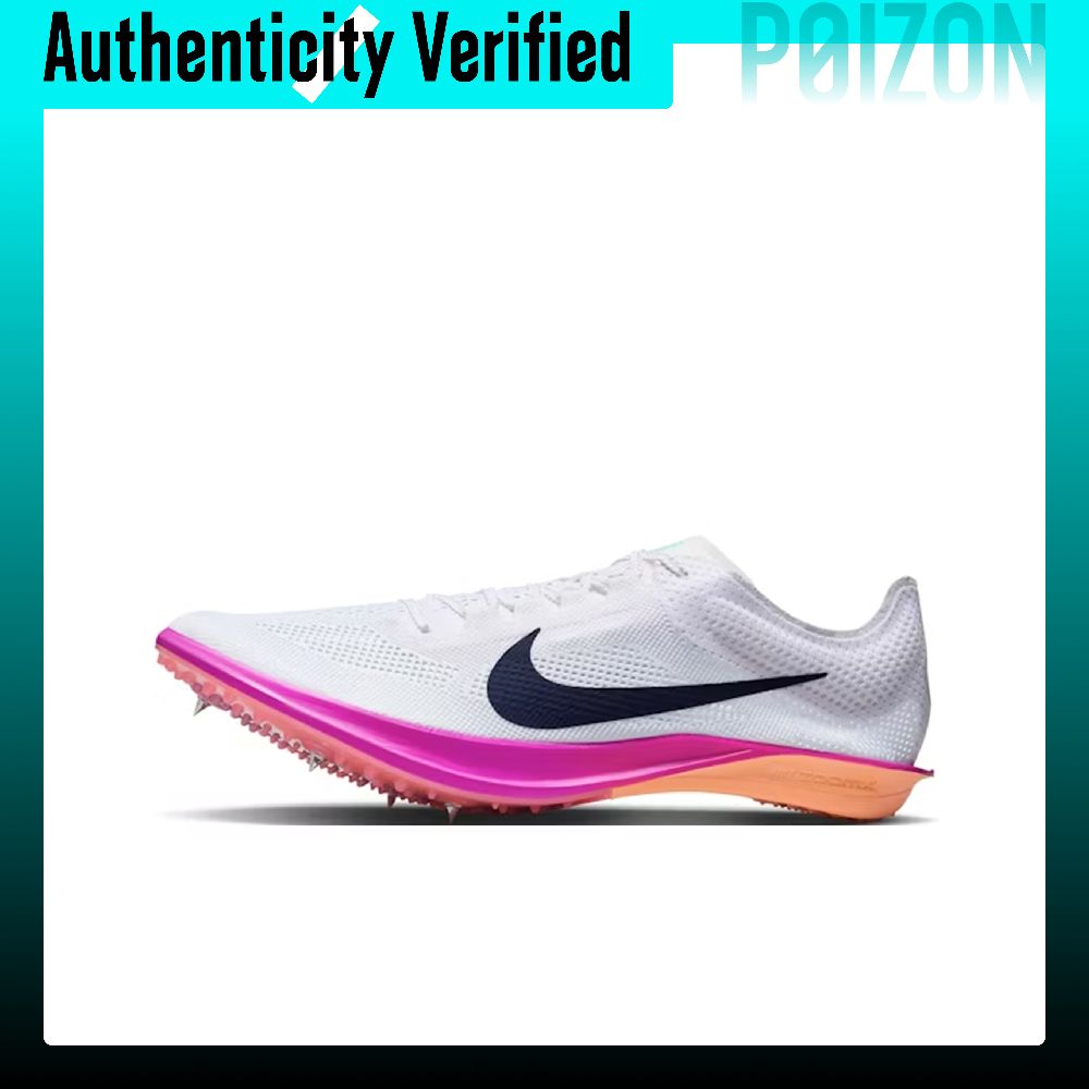 Men'S Shoes Zoomx - Nike Dragonfly 2 Sepatu Lari Pria