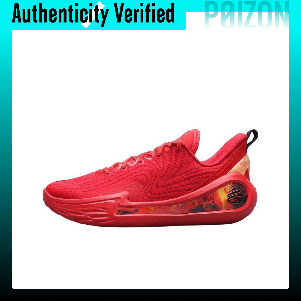 Men Shoes Under 600 - Sepatu Basket Under Armour Curry 12