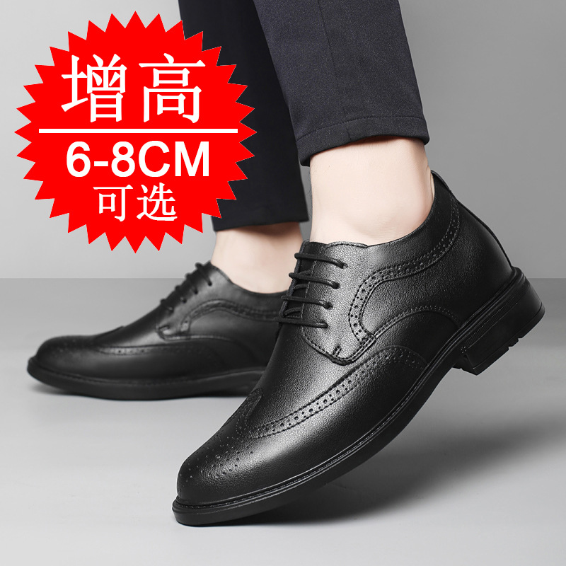 Sepatu Peninggi Tinggi yang Ti - Men'S Shoes Increase Height ulasan dan harga