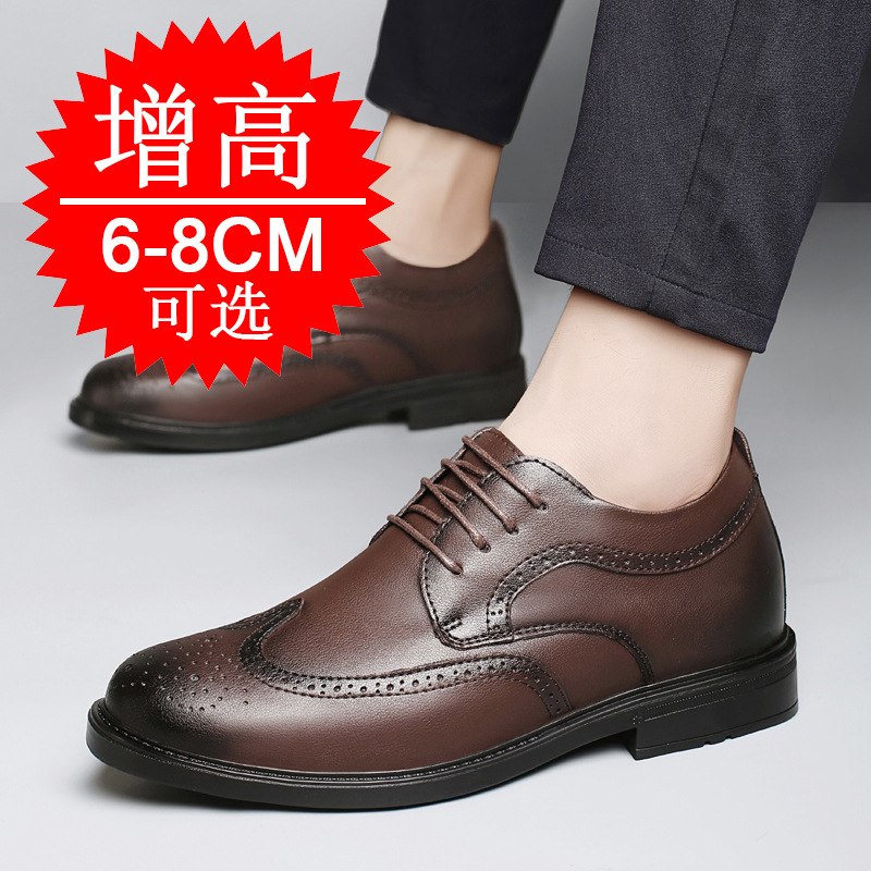 Sepatu Peninggi Tinggi yang Ti - Men'S Shoes Increase Height ulasan dan harga