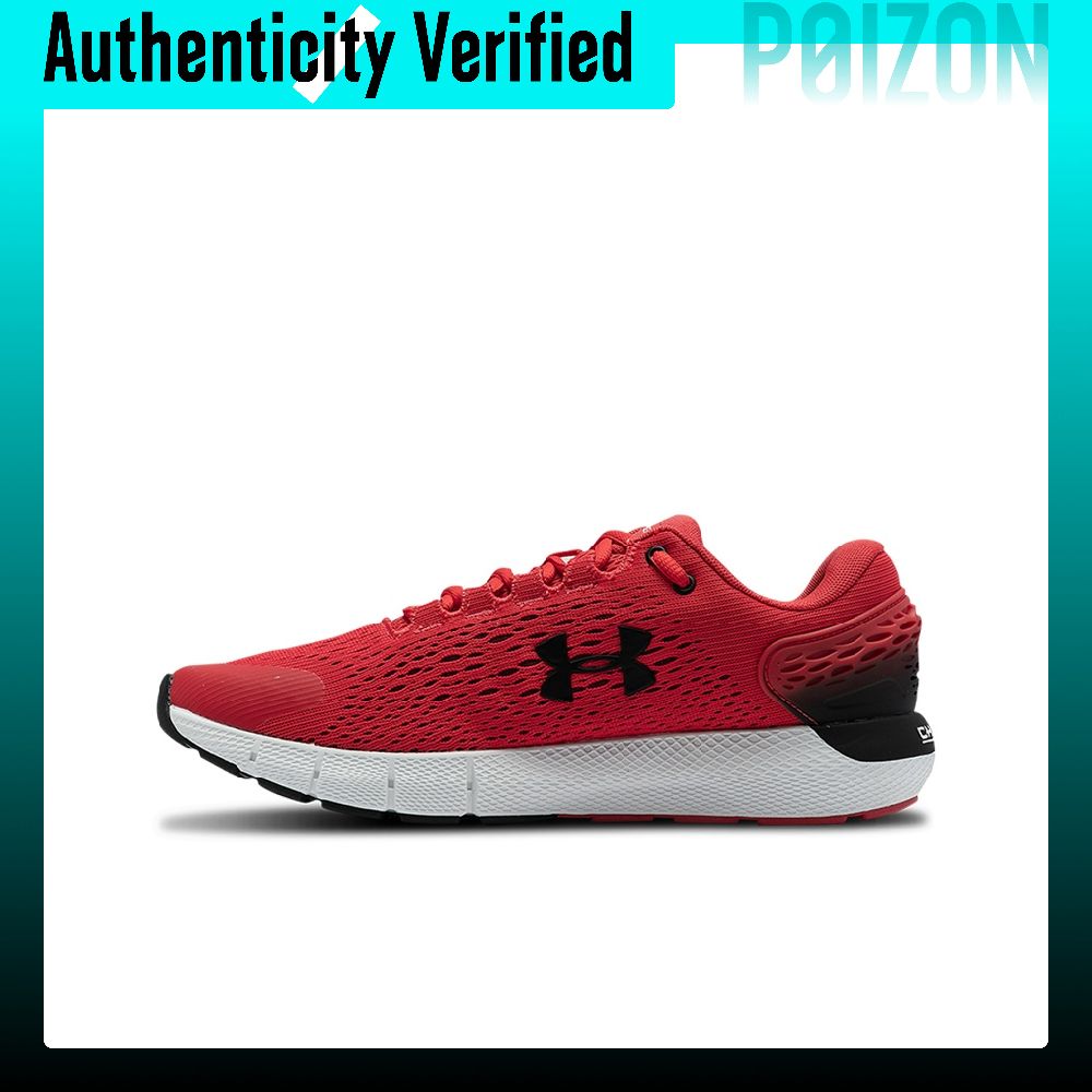 Sepatu Lari Under Armour Charg - Men Shoes Under 600 ulasan dan harga