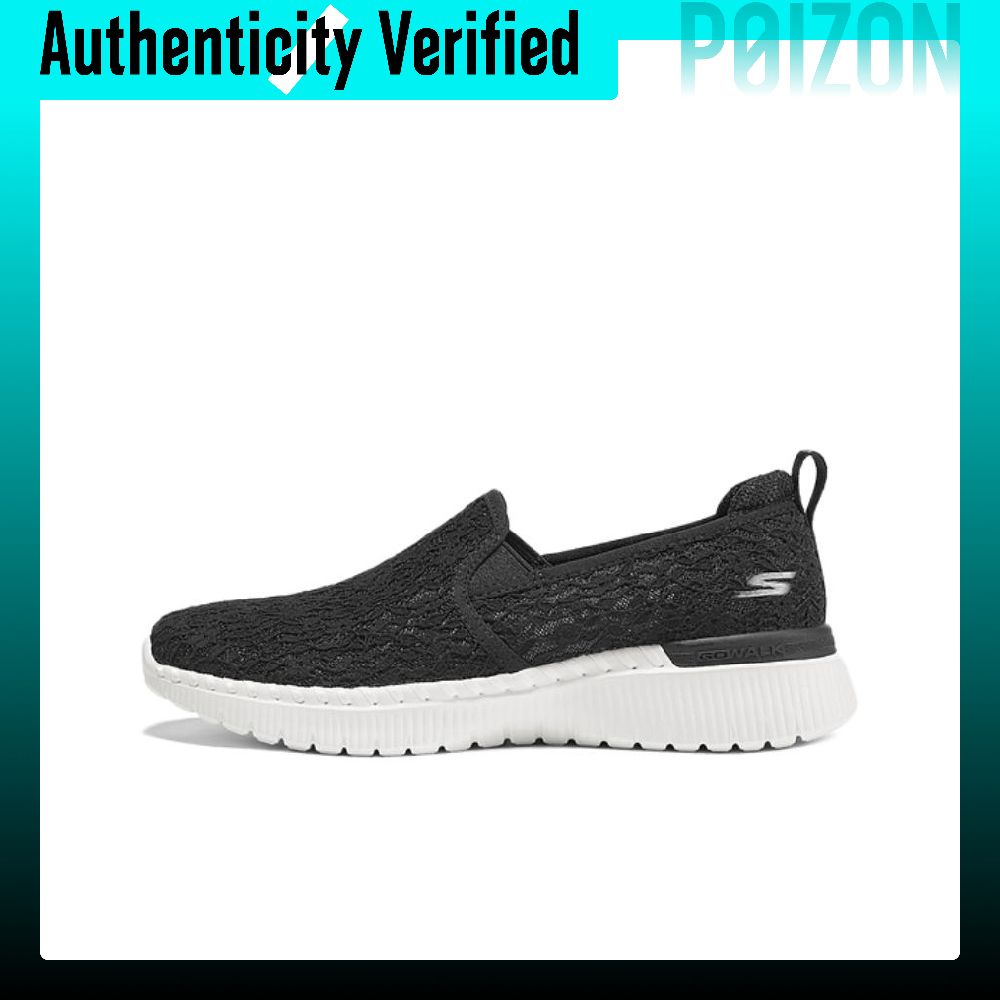 Sepatu Kasual Model Rendah Ske - Men'S Shoes Smart ulasan dan harga