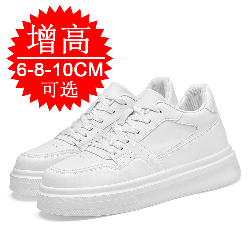 Sepatu Pria Penambah Tinggi Ta - Men'S Shoes With Height Increase ulasan dan harga