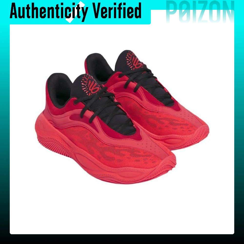 Sepatu Basket Under Armour CUR - Men Shoes Under 600 ulasan dan harga
