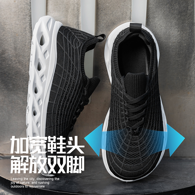 Sepatu Sneaker Kasual Pria Uku - Men'S Shoes Water Resistant ulasan dan harga