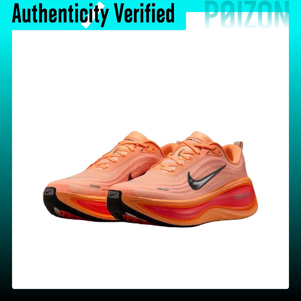Nike Vomero Plus Sepatu Lari K - Men'S Shoes Zoomx ulasan dan harga