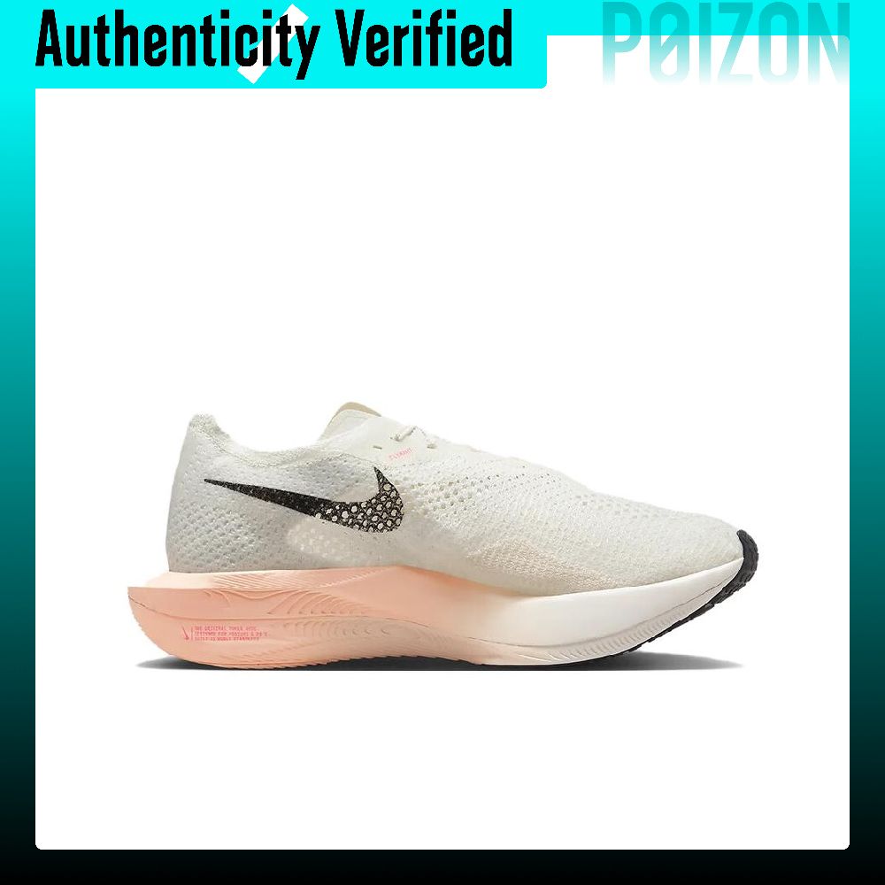 Nike ZoomX Vaporfly Next% 3 Se - Men'S Shoes Zoomx ulasan dan harga