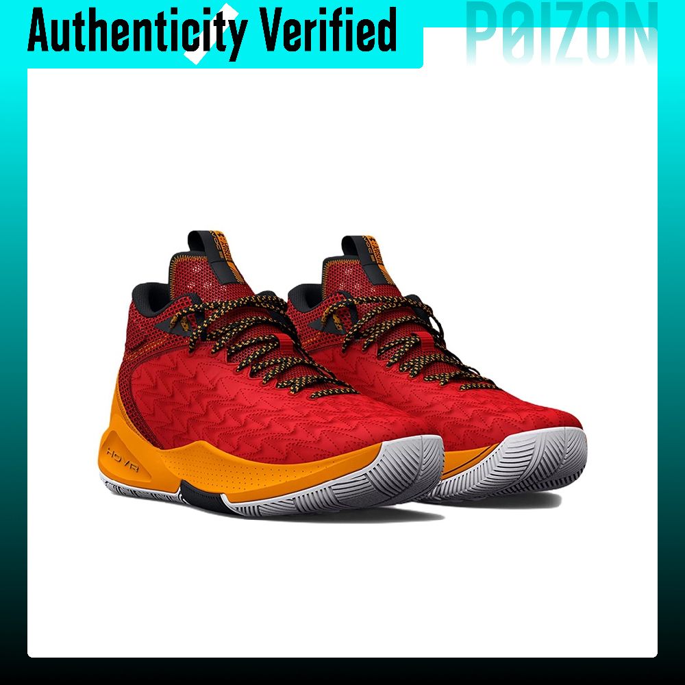 Sepatu Basket Under Armour Hav - Men Shoes Under 600 ulasan dan harga