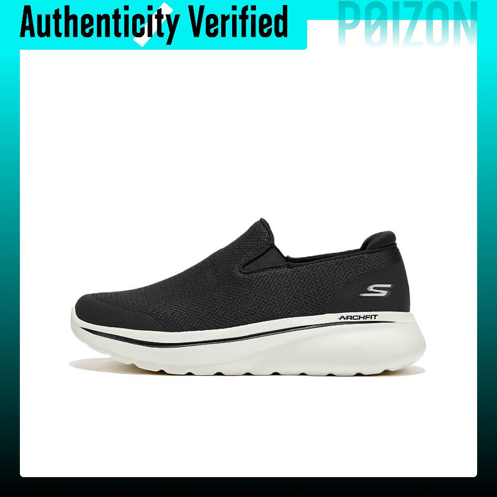 Sepatu Kasual Pria Skechers, M - Men'S Shoes Increase Height ulasan dan harga