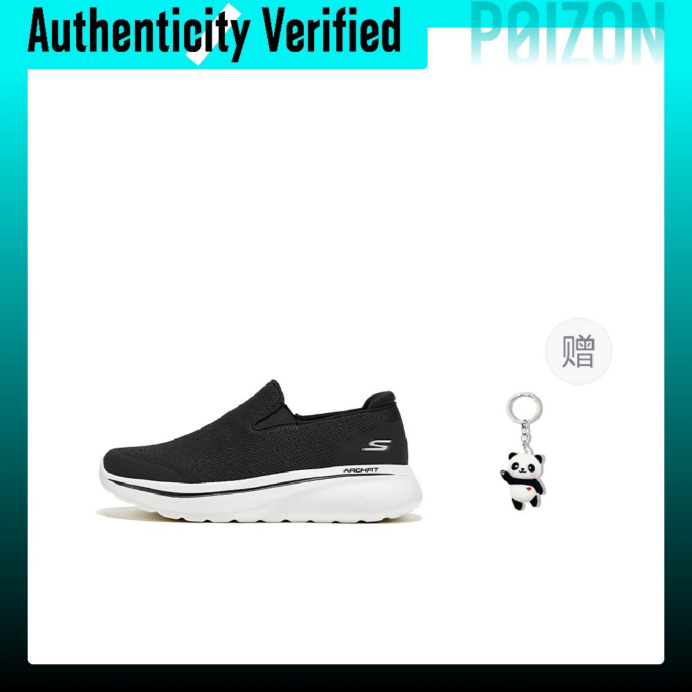 Sepatu Kasual Pria Skechers, M - Men'S Shoes Increase Height ulasan dan harga