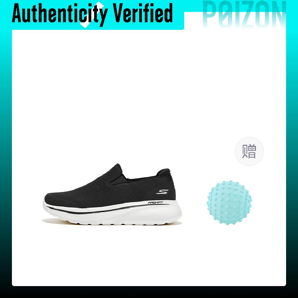 Sepatu Kasual Pria Skechers, M - Men'S Shoes Increase Height ulasan dan harga