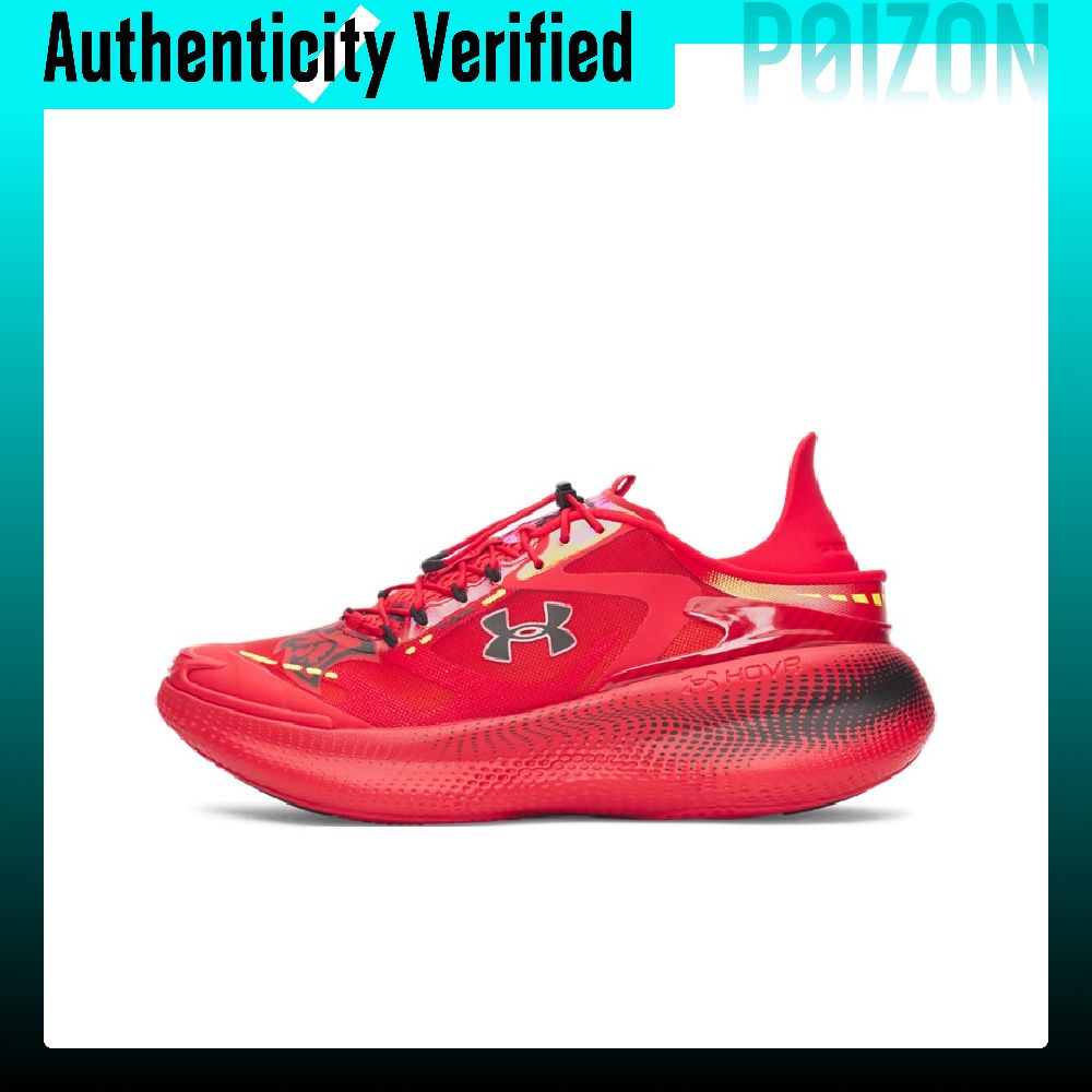 Sepatu Lari Under Armour SlipS - Men Shoes Under 600 ulasan dan harga
