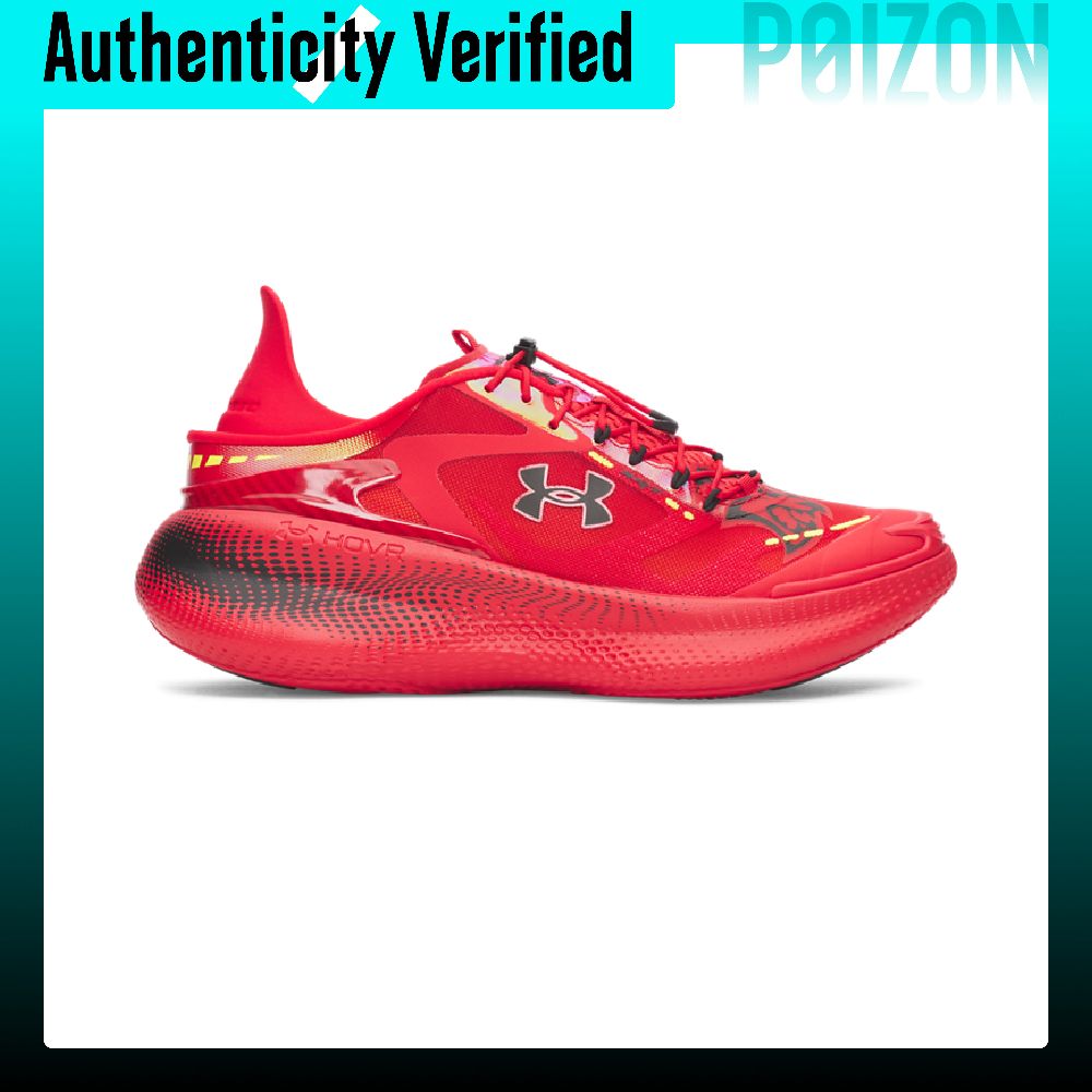 Sepatu Lari Under Armour SlipS - Men Shoes Under 600 ulasan dan harga