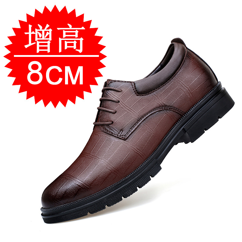 Sepatu Peninggi Tinggi 8Cm Tak - Men'S Shoes Increase Height ulasan dan harga