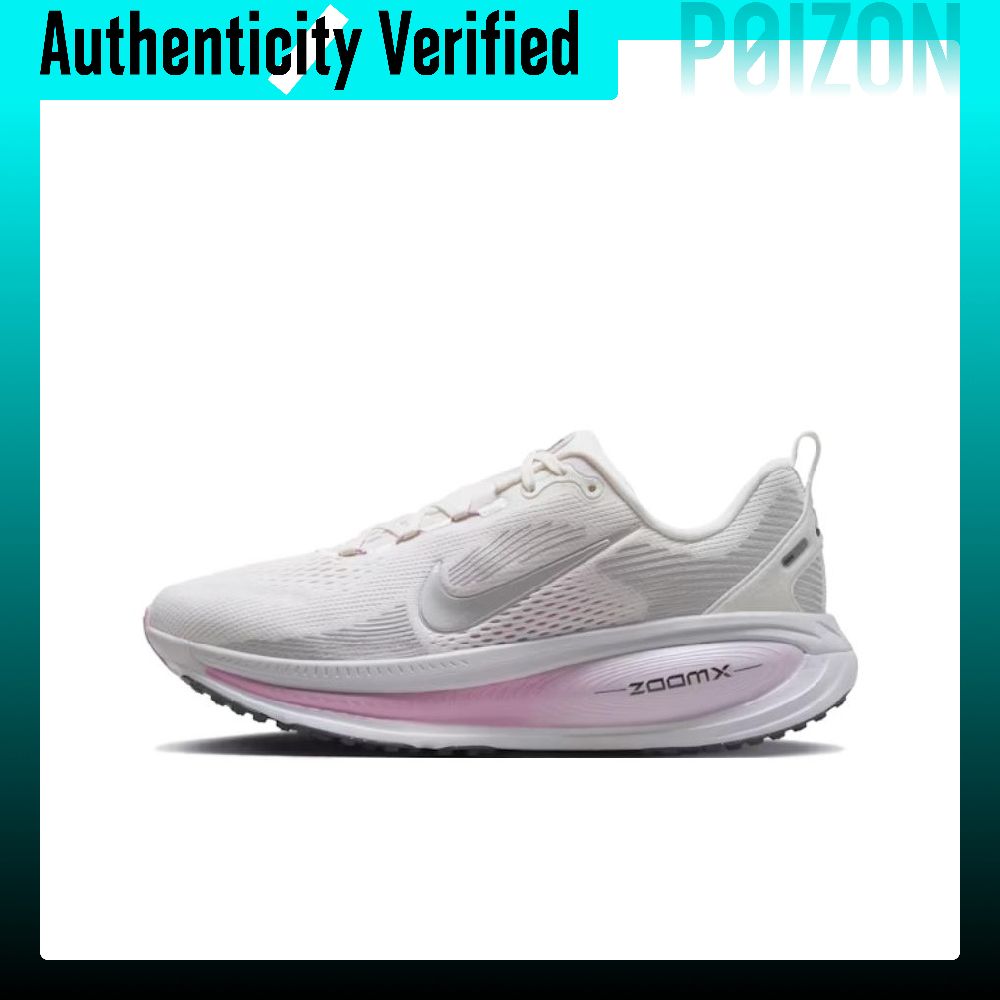 Nike Vomero 18 Low Top ZOOMX S - Men'S Shoes Zoomx ulasan dan harga