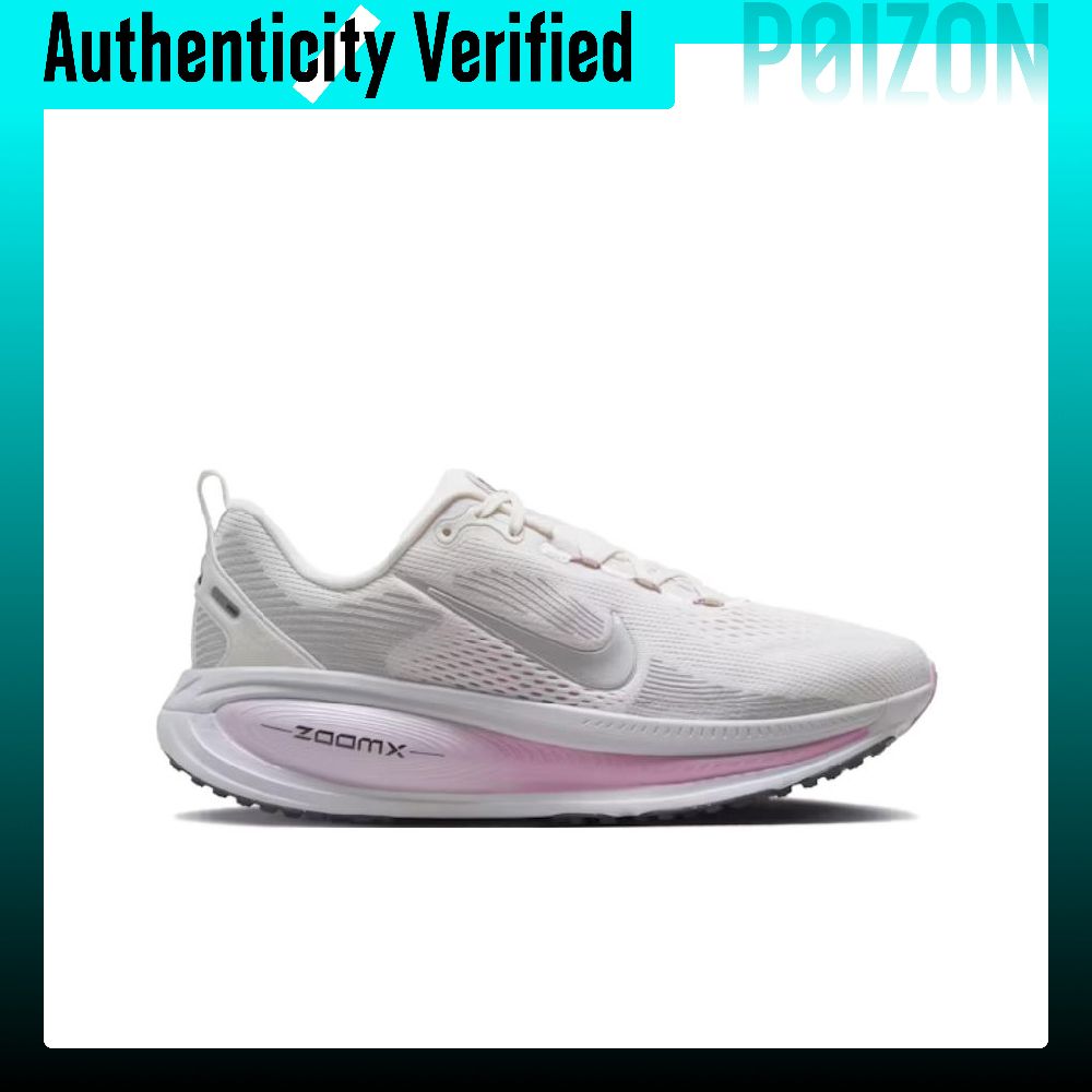 Nike Vomero 18 Low Top ZOOMX S - Men'S Shoes Zoomx ulasan dan harga