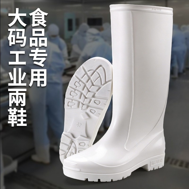 Sepatu Bot Pabrik Pria dan Wan - Men'S Shoes Water Resistant ulasan dan harga