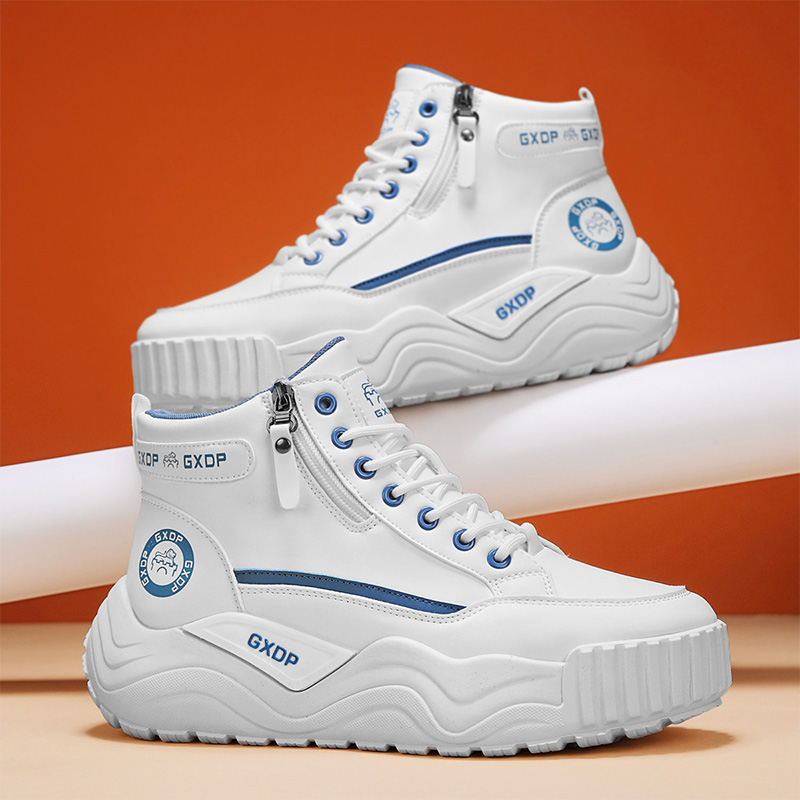 Sepatu Peninggi Tinggi Anti Se - Men'S Shoes Increase Height ulasan dan harga