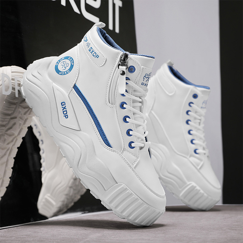 Sepatu Peninggi Tinggi Anti Se - Men'S Shoes Increase Height ulasan dan harga
