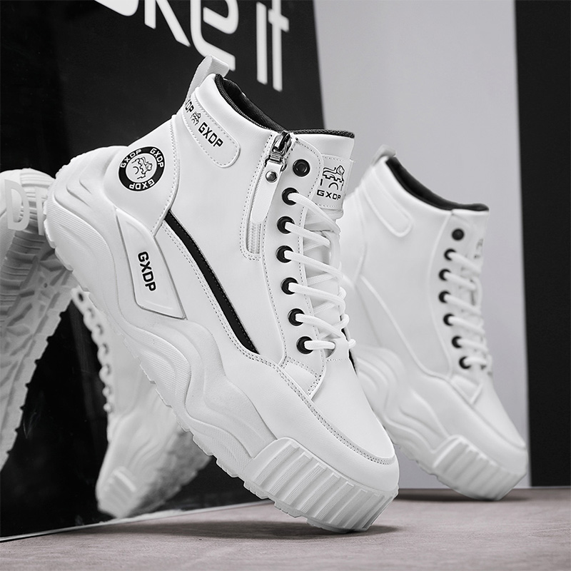 Sepatu Peninggi Tinggi Anti Se - Men'S Shoes Increase Height ulasan dan harga