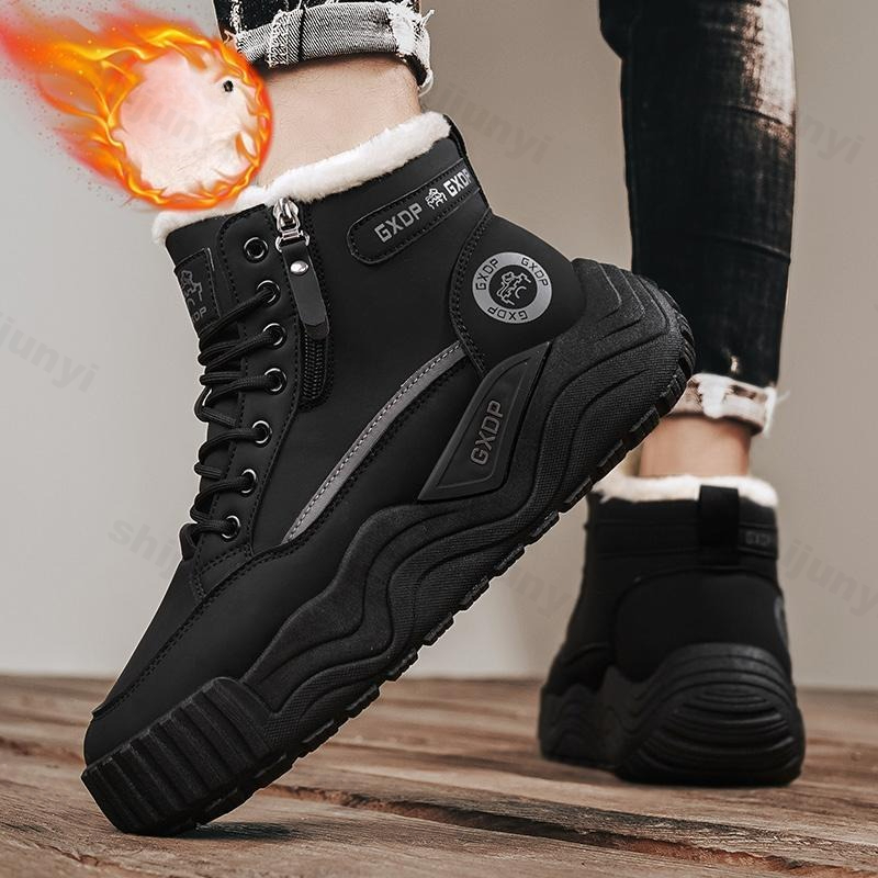 Sepatu Bot Salju Pria Ukuran B - Men'S Shoes Increase Height ulasan dan harga