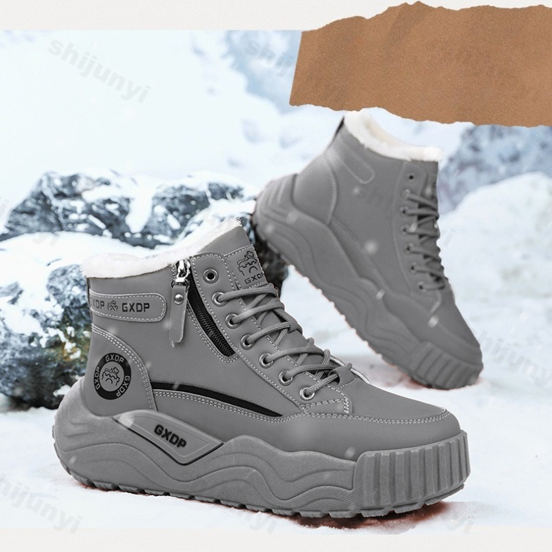 Sepatu Bot Salju Pria Ukuran B - Men'S Shoes Increase Height ulasan dan harga
