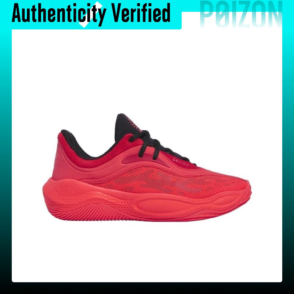 Sepatu Basket Under Armour CUR - Men Shoes Under 600 ulasan dan harga