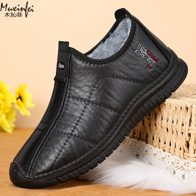Sepatu Katun Pria Musim Dingin - Men'S Shoes Hey Dude ulasan dan harga
