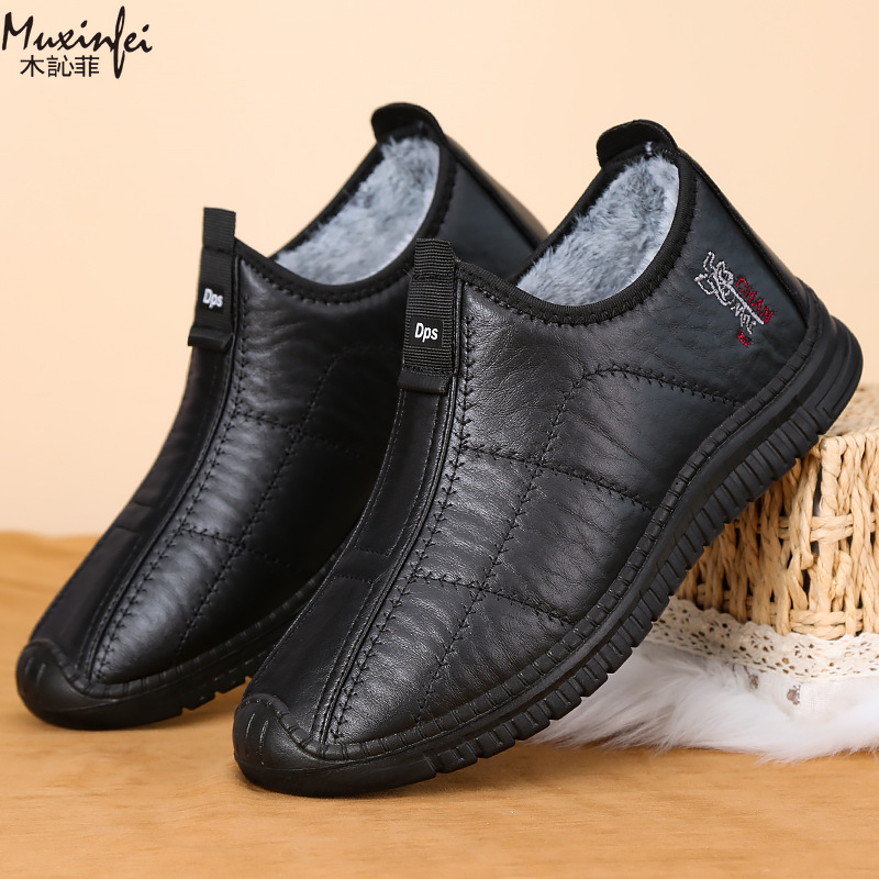 Sepatu Katun Pria Musim Dingin - Men'S Shoes Hey Dude ulasan dan harga