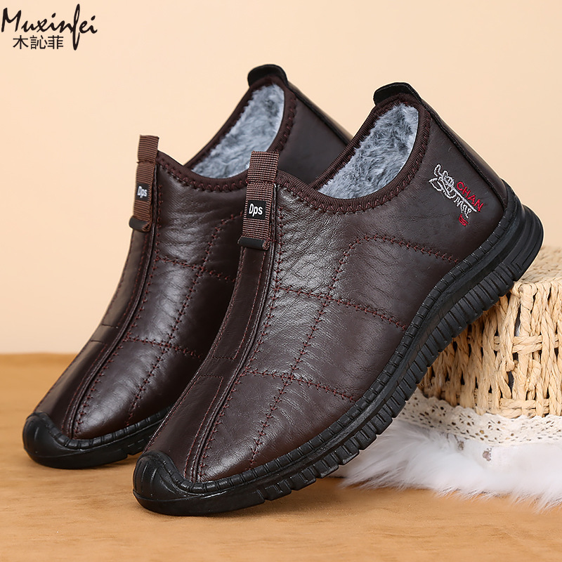 Sepatu Katun Pria Musim Dingin - Men'S Shoes Hey Dude ulasan dan harga