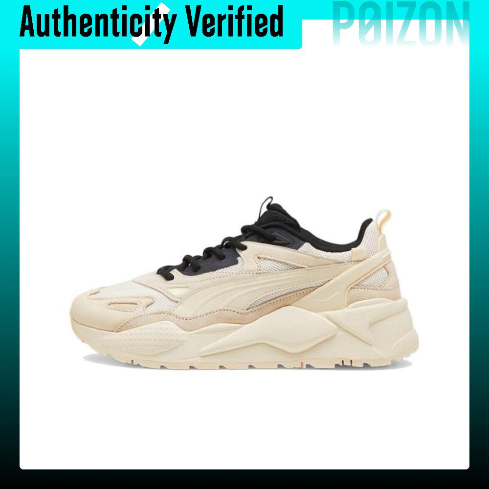 Sepatu Kasual PUMA RS-X Unisex - Puma Shoes Rs-X ulasan dan harga