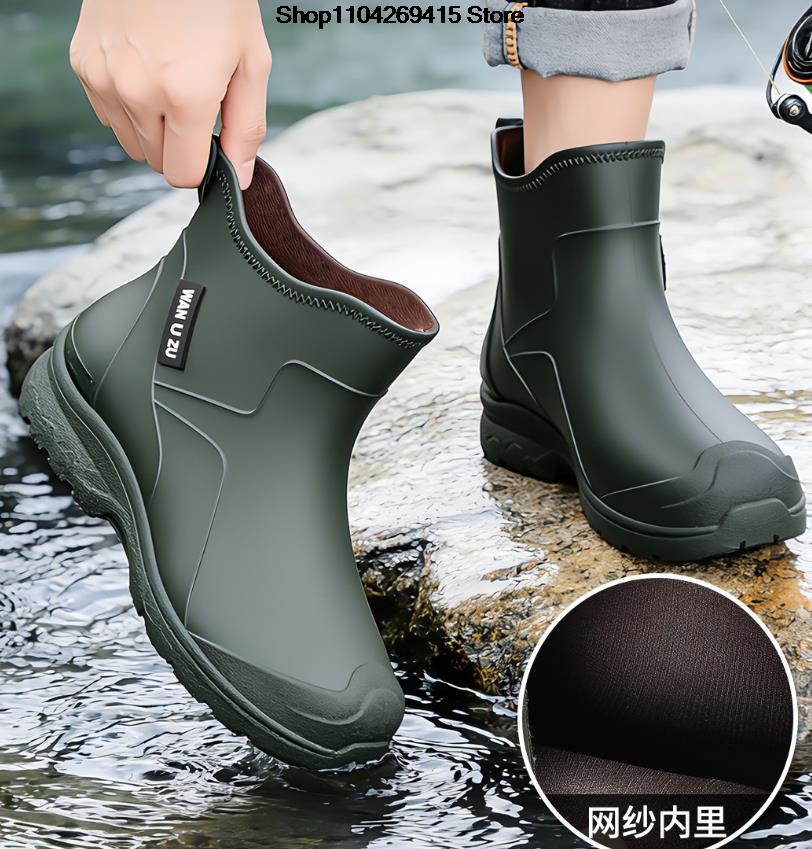 Sepatu Bot Hujan Anti-Selip Ta - Men'S Shoes Water Resistant ulasan dan harga