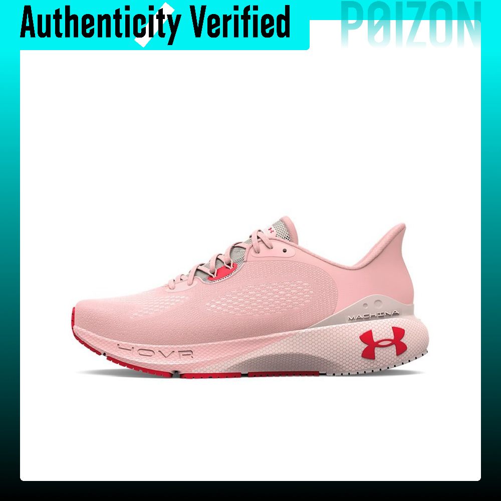 Sepatu Lari Under Armour HOVR  - Men Shoes Under 600 ulasan dan harga
