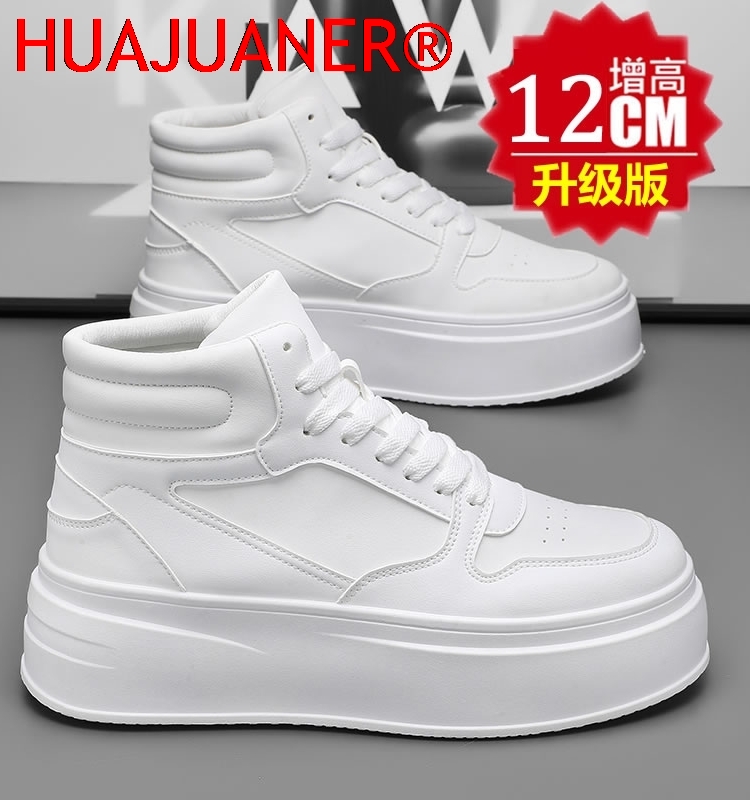 Sepatu Pria High-Top Kulit, Se - Men'S Shoes Increase Height ulasan dan harga