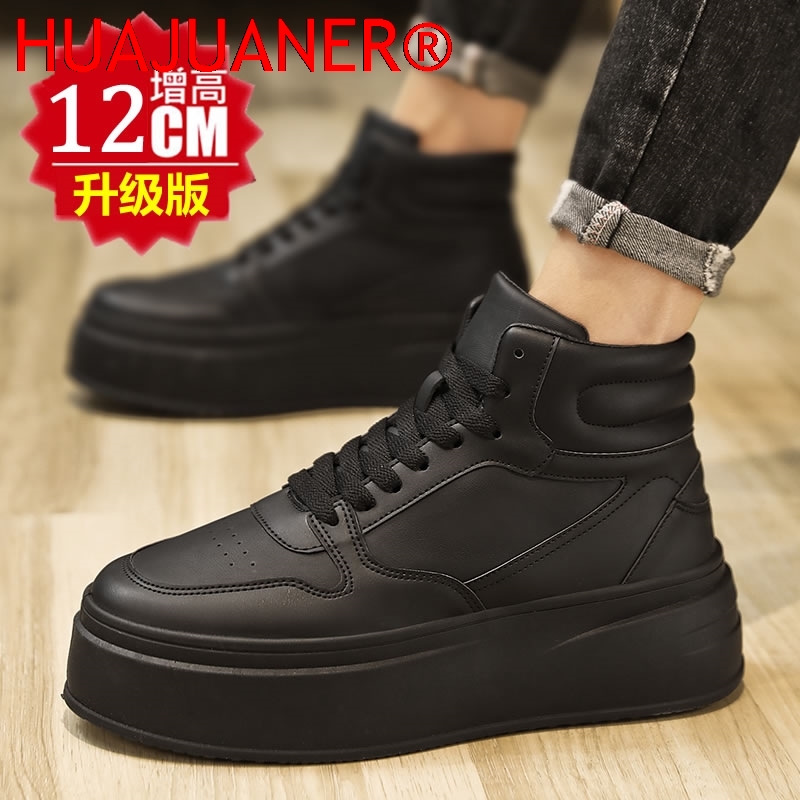 Sepatu Pria High-Top Kulit, Se - Men'S Shoes Increase Height ulasan dan harga