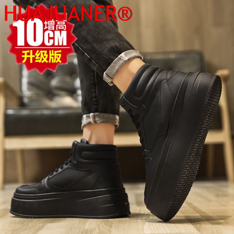 Sepatu Pria High-Top Kulit, Se - Men'S Shoes Increase Height ulasan dan harga