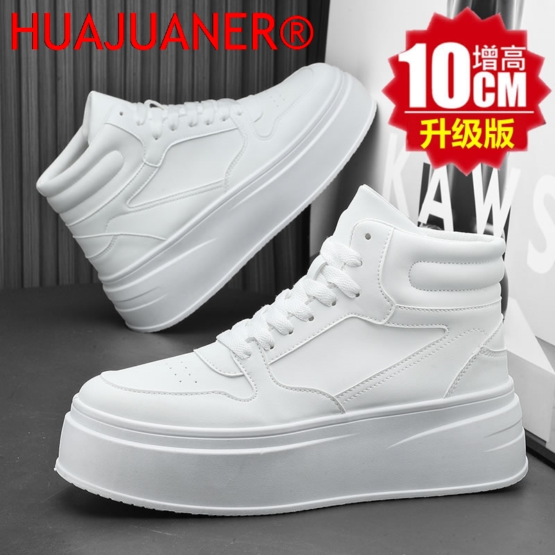 Sepatu Pria High-Top Kulit, Se - Men'S Shoes Increase Height ulasan dan harga