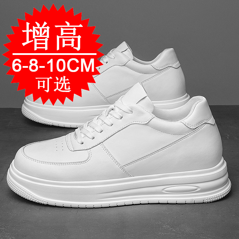 Sepatu Peninggi Tinggi Tak Ter - Men'S Shoes With Height Increase ulasan dan harga