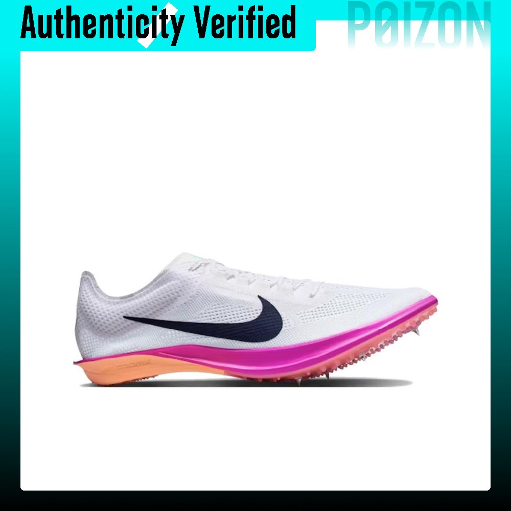 Nike Dragonfly 2 Sepatu Lari P - Men'S Shoes Zoomx ulasan dan harga