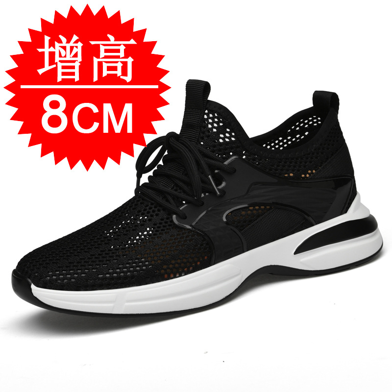 Sepatu Elevator Gaya Baru Musi - Men'S Shoes Increase Height ulasan dan harga