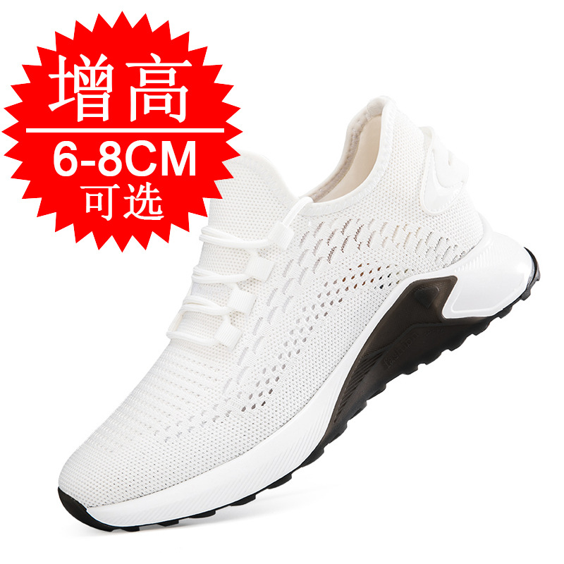 Sepatu Elevator Gaya Baru Musi - Men'S Shoes Increase Height ulasan dan harga