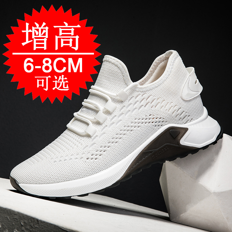 Sepatu Elevator Gaya Baru Musi - Men'S Shoes Increase Height ulasan dan harga